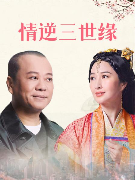 中文夏希栗